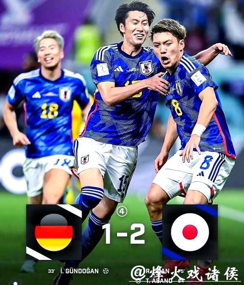 观看世界杯在线直播高清赛事盛宴