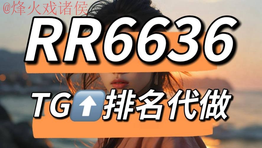 安全可靠的世界杯下注正规最新网址 安全可靠的世界杯下注正规最新网址