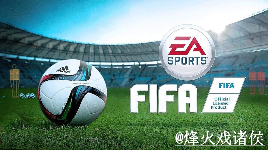 世界杯APP登录入门指南，安装问题与更新问题说明