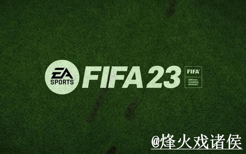 美加墨世界杯备用官网最新整理,旧地址问题和地址变化一次看懂 美加墨世界杯备用官网最新整理,旧地址问题和地址变化一次看懂